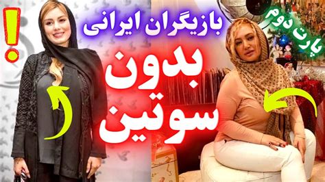 ایرانی گیف Porn Videos 